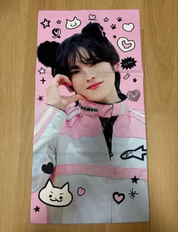 &TEAM 유마 YUMA 슬로건