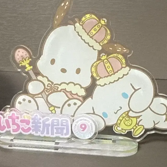 산리오 포차코 시나모롤 아크릴스탠드