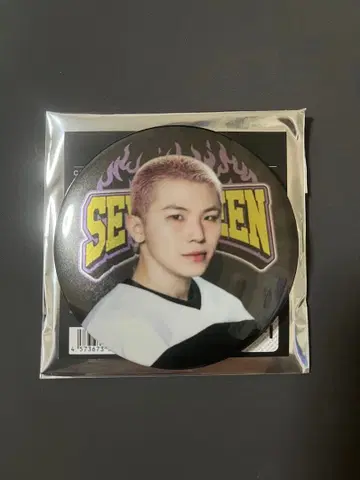 SEVENTEEN HOME 2025 캔 배지 woozi 우지