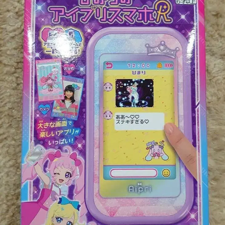 1번째 상품 이미지