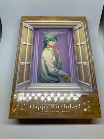 우타프리 벌스데이 키링&참 세트 2018 미카제 아이