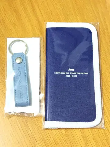 서던 올스타즈 응원단 멀티 케이스&키링 세트