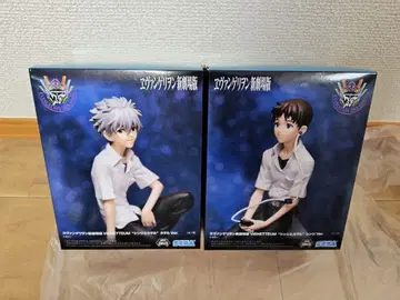에반게리온 신극장판 VIGNETTEUM 신지와 카오루 피규어