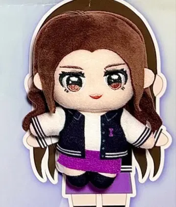 IS:SUE GIGO 한정판 마스코트 봉제 인형 RIN