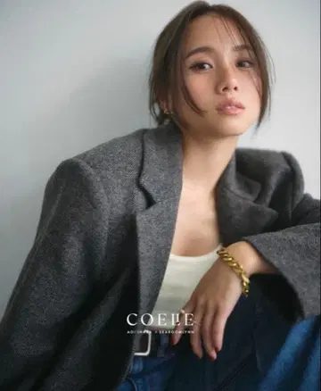 Sea Room Lynn 테일러드 자켓