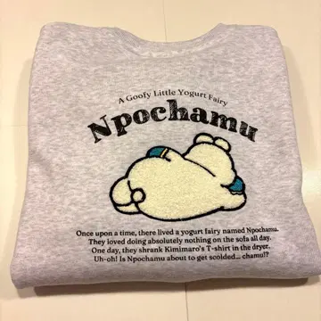 응포챰 트레이닝복 남성용 L 사이즈 아크릴 스탠드 포함 돈키호테