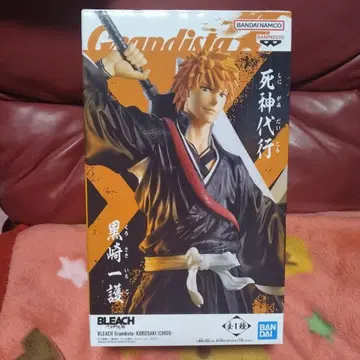 BLEACH Grandista 사신대행 쿠로사키 이치고
