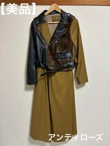 [ 새상품급 ] 트렌치코트 가죽 자켓 콤비