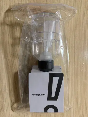 Hey! Say! JUMP 응원봉 프리후라