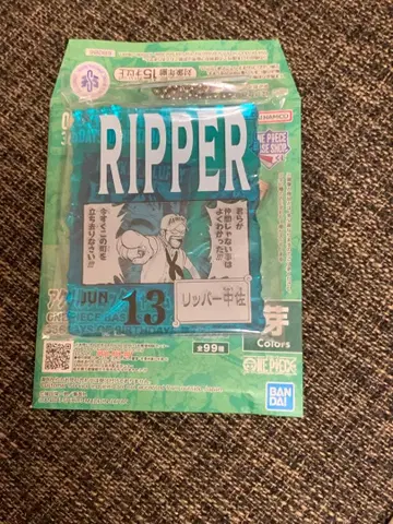 원피스 베이스샵 아크릴 블록 참 리퍼 중령