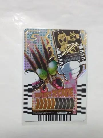 미사용 가면라이더 디케이드 라이드 케미 트레이딩 카드 Phase:01