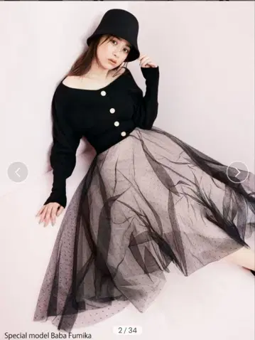 SNIDEL 니트 x 샤샤 스커트 세트 BLK