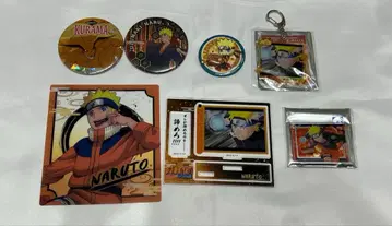 NARUTO 우즈마키 나루토 세트