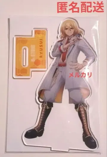 Dr.STONE 류스이 전기의 과학관 아크릴 스탠드