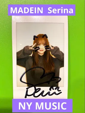 MADEIN Serina 세리나 친필 사인 폴라로이드