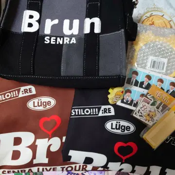 센라 Brun 굿즈 묶음 판매 백 T셔츠 린 빗 거울 증명사진 스티커