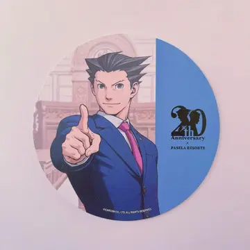 역전재판 나루호도 코스터 파세라