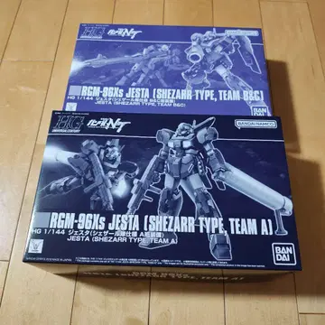 HGUC 제스타 셰자르대 사양 A반 장비와 B&C반 장비 세트