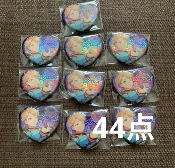 앙스타 중국 하트 캔뱃지 카니발 7주년 아라시