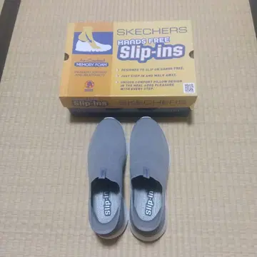 [ 새상품급 ] 스케쳐스 슬립인즈 울트라 플렉스 3.0 27cm