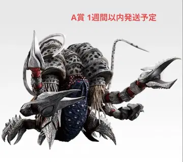 제일복권 울트라맨 시리즈 괴수대전 vol.2 A상