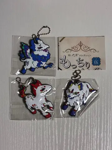 말랑말랑 동물 러버 키체인