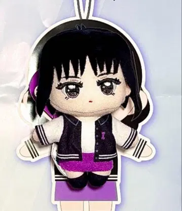 IS:SUE GIGO 한정판 마스코트 봉제 인형 YUUKI