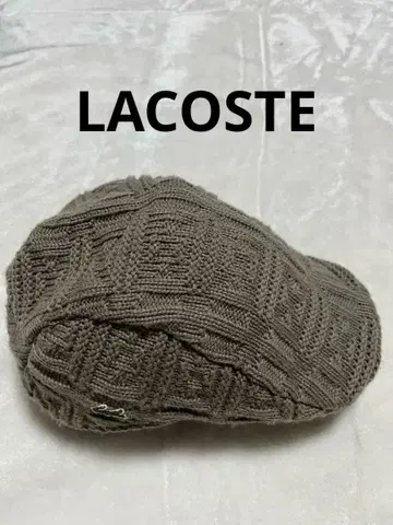 Lacoste 그레이 베이지 니트 헌팅 모자