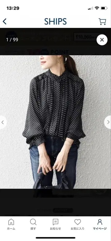 솔리드 프릴 핀턱 레이스 블라우스