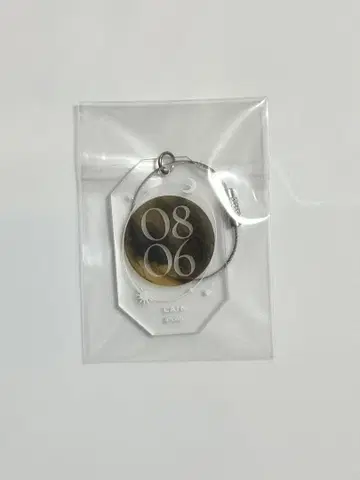 마법사의 약속 마호야쿠 매트 아크릴 키링 카인