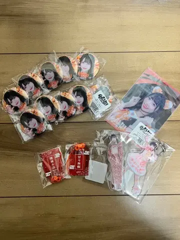 iLife 무도관 온라인 복권 코구마 마무