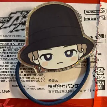 가면라이더 가브 카오카오오카오 머리끈 라키아 라게 9