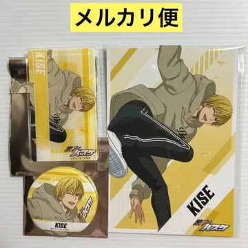 쿠로코의 농구 키세 료타 파쿠르 아크릴 플레이트 캔뱃지 특전 엽서