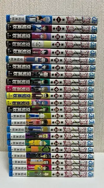 은혼 소라치 히데아키 1~23권