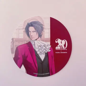 역전재판 미츠루기 코스터 파세라