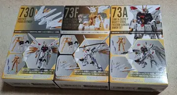 G 프레임 FA 07 마이티 스트라이크 3종 세트