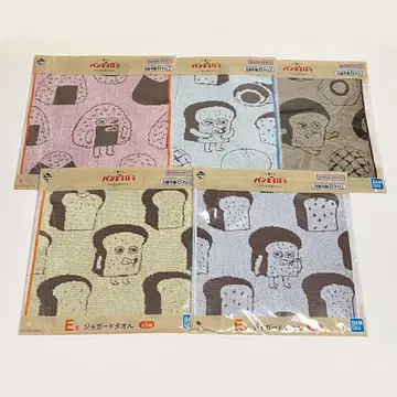 제일복권 빵도둑 ~사랑스러운 빵~ E상 타월 전 5종