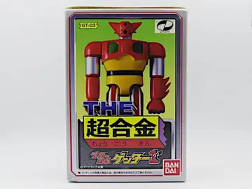 [미개봉 새상품] THE 초합금 GT-03 겟타로보 겟타1