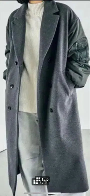 렙심 도킹 롱 코트