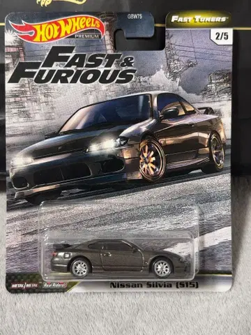 Hot Wheels Nissan Silvia (S15)