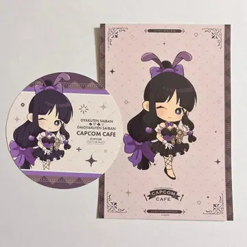 역전재판 아야사토 마요이 엽서 코스터