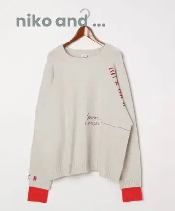 새상품 niko and - Misayo 배색 풀오버 아이보리