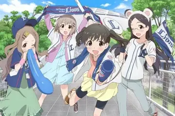 2014 라이온즈 x 야마노스스메 플래그 종합 A 미사용품