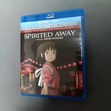 센과 치히로의 행방불명 Blu-ray DVD 팩 북미판