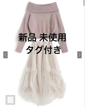 오프숄더 샤기 니트탑 x 튤 스커트 셋업[ru1201]