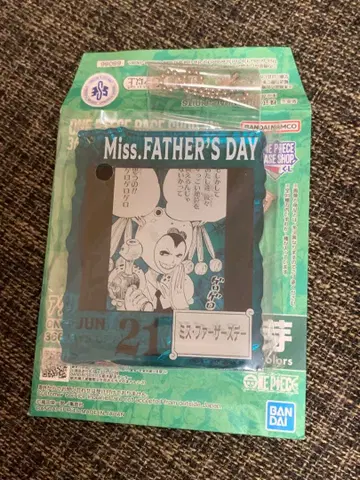 원피스 베이스샵 아크릴 블록 참 미스 파더스데이