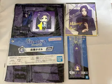 블루 록 미카게 레오 세트