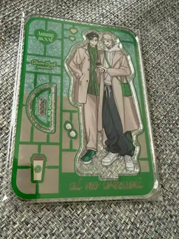 사랑의 문신 아크릴 스탠드