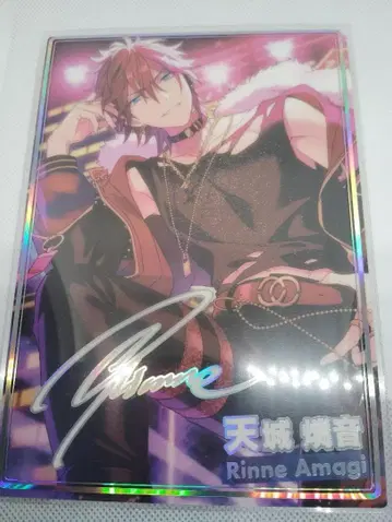 앙상블 스타즈!! 아마기 린네 대형 카드? 스탠드 앙스타