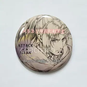 [ 귀중 새상품급 ] 진격의 거인 한지 WIT STUDIO 캔뱃지